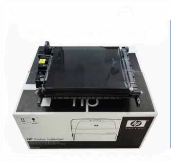 HP 5550 5500 C9734B transfer belt assembly IBT BELT UNIT